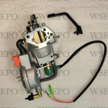 LPG LNG Propane Multi-Fuel Carburetor Fits for 5kw 6kw 7kw 8kw Gasoline Generator