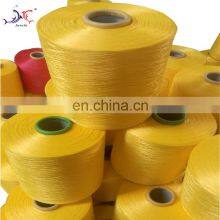 High Strength Colored Polypropylene Twisted Yarn for Knitting and Weaving