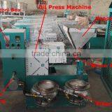 2016 Hotsale Oil Press Machines for Peanut/Sunflower/Palm thumbnail-4