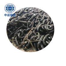 68mm Black Painted Floating Wind Power Platform Studless Link Anchor Chain thumbnail-3