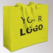 Super Strong Promotional Matt Laminated PP Woven Shopping Luggage Packing Bag With Zipper Luggage Shopping Bag thumbnail-2