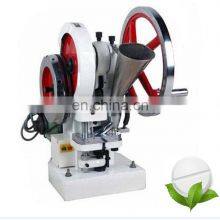 Mini Single Punch Tablet Press Machine thumbnail-4
