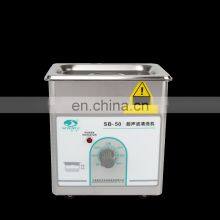SB-5200D Stainless Steel Ultrasonic Cleaner thumbnail-3