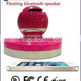 Fashionable Mini Magnetic Suspending and Rotating Bluetooth Speaker