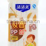 Disposable Colorful Plastic Flexible Drinking Straw With Hot Selling and High Quality thumbnail-1