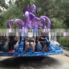 Happy Amusement Rides Park Octopus Game Swing Machine for Children thumbnail-3