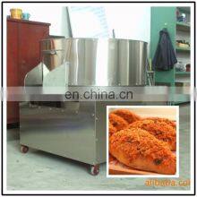 Meat Process Machine/chicken Meat Floss Machine thumbnail-3