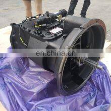 Factory Price Brand New Chinese Heavy Truck Gearbox thumbnail-5