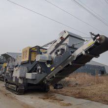 MONDE High-performance Mobile Jaw Crusher