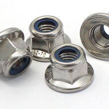 Prevailing Torque Type Hex Flange Nut Grade 8 10 With Non Metallic Insert thumbnail-3