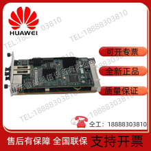 Huawei MA5608T MA5680T AC DC MPWC MPWD Small OLT Optical Fiber Equipment Genuine thumbnail-4