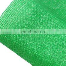 Malla 80% Sombra Raschel to South America thumbnail-4