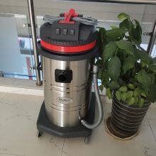 Heavy Duty Handheld Auto Wet Dry Washing Commercial Industrial Vacuum Cleaners thumbnail-2