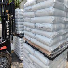 Pom M90-44 K300 M90 Kocetal Pom Resin Polyoxymethylene Copolymer Polyacetel POM MFI 9 thumbnail-4