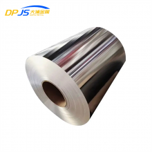 High Strength 304 316 S30409 316lmod 725 153mA Stainless Steel Coil/Roll/Strip Manufacturers Supply Production thumbnail-4