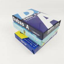 White Office Copy Paper 70GSM/80GSM A4 Paper With Custom Printing Pack MAIL+kala@sdzlzy.com thumbnail-5