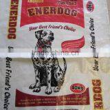 For 20kg 30kg Feed China pp Reusable Woven Bag
