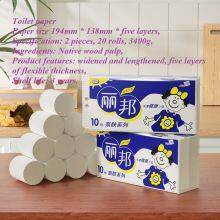 Toilet Paper thumbnail-4