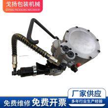 KZ-32/19 Combined Pneumatic Steel Strapping，Steel Pipe Bundling Machine thumbnail-4