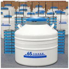Lab Dewar Liquid Nitrogen Tank Large Calibre For Laboratory thumbnail-1