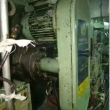 JIANGXI MARINE INSTRUMENT PLANT AWO-20 BURNER MACHINE CUP SHROUD thumbnail-2