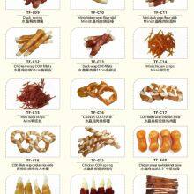 Dry Dog Cat Food Crystal Chicken Wrap Fish Fillet Pet Treats Snack Pet Snacks / Pet Food Dry Pet Snacks thumbnail-3