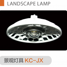 Quality LED Street Lamp, High Pole Light, Landscape Lamp and Honeycombed Module Lamp Projects for Port, Construction Etc. thumbnail-2