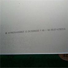 N08810 N07750 Nickel Alloy Sheet Nickel Alloy Strip for Metallurgy thumbnail-4