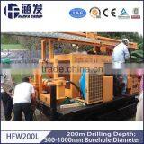 HFW-200L Bore Well Drilling Machine Price thumbnail-1