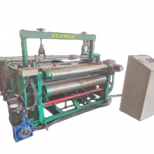 CE-Compliant Weaving Netting Machine With Safety Guard & Emergency Stop thumbnail-1