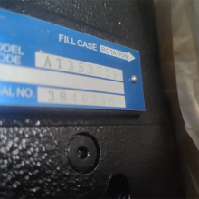 Hydraulic Pump at AT353 Serie AT223519 AT353936 AT179603 Axial Fixed Displacement Piston Pump AT353759 thumbnail-5