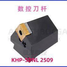 PRAMET CNC Tool Holder A16M-PWLNR 0604 for High-Speed Machining Centers thumbnail-3