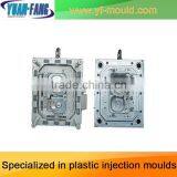 Washing Machine Plastic Parts Injection Mould thumbnail-1