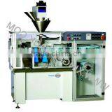 XFS-110 Flavored Coffee Packaging Machinery