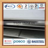 Inventory Product Q345 Plain Steel Sheet