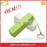 For MOTO G/E/X Green /blue / Yellow Chain Power Banks thumbnail-5