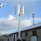 RICHUAN 20KW Vertical Axis Wind Power Generator (Permanent Magnet Motor , CE Approved) thumbnail-1