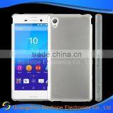 Glossy Frosted Gel Skin for Xperia M4 Aqua