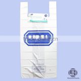 LDPE Collection Bag For Clothes And Shoes T-shirt Shape