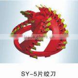 Dredging Head thumbnail-2