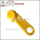 Non Lock Slider thumbnail-1