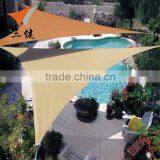 Beige Colour Balcony Sun Protection Clothing