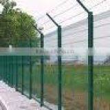 Metal Fence