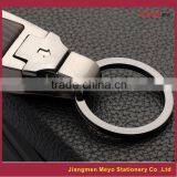 Logo Custom Gift,Promotional Gift Set, Men's Keychain, Custom Keychain thumbnail-4