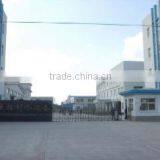 Shanghai Langtuo Refrigeration Equipment Co., Ltd. company overview - view 1 thumbnail