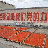 BLACK NINGXIA GOJI thumbnail-2