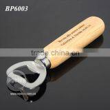 Custom Laser Engraved Names Wedding Souvenir Wooden Handle Stainless Steel Metal Beer Opener Wood thumbnail-3