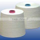 sell yarn: 100% cotton carded yarn for weaving and knitting ne 16/1