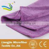 Good Quality Microfiber Sueded Towel in Opp Bag thumbnail-5