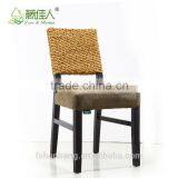 Super Cheap Bali Indonesia Design Coffee Handmade Seagrass Natural Rattan Wicker Wood Side Dining Chair Quality Choice thumbnail-2
